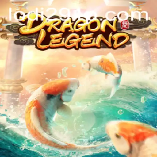 The Epic World of DragonLegend: A Comprehensive Guide