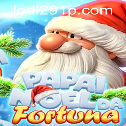 PapaiNoeldaFortuna: The Ultimate Guide
