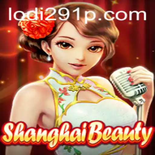 Exploring ShanghaiBeauty: Engaging Gameplay and Rules