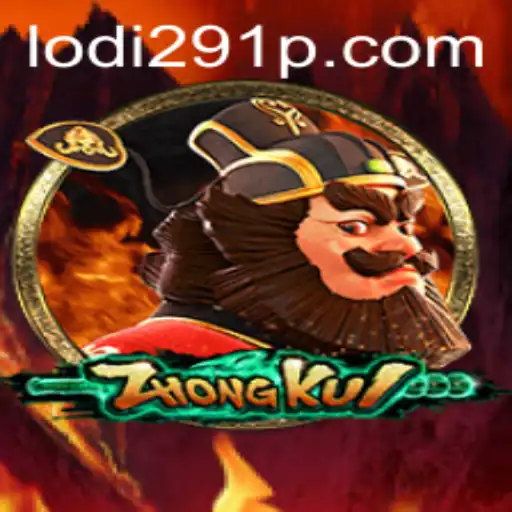 Exploring the Fascinating World of ZhongKui