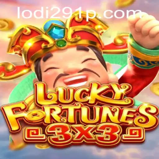 LUCKYFORTUNES3x3: The Exciting New Game Everyone is Talking About