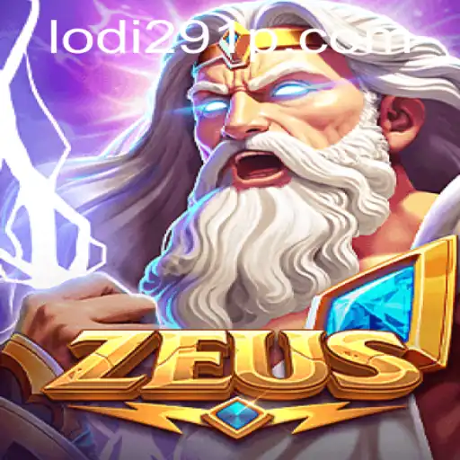 The Game of Zeus: A Mythological Odyssey